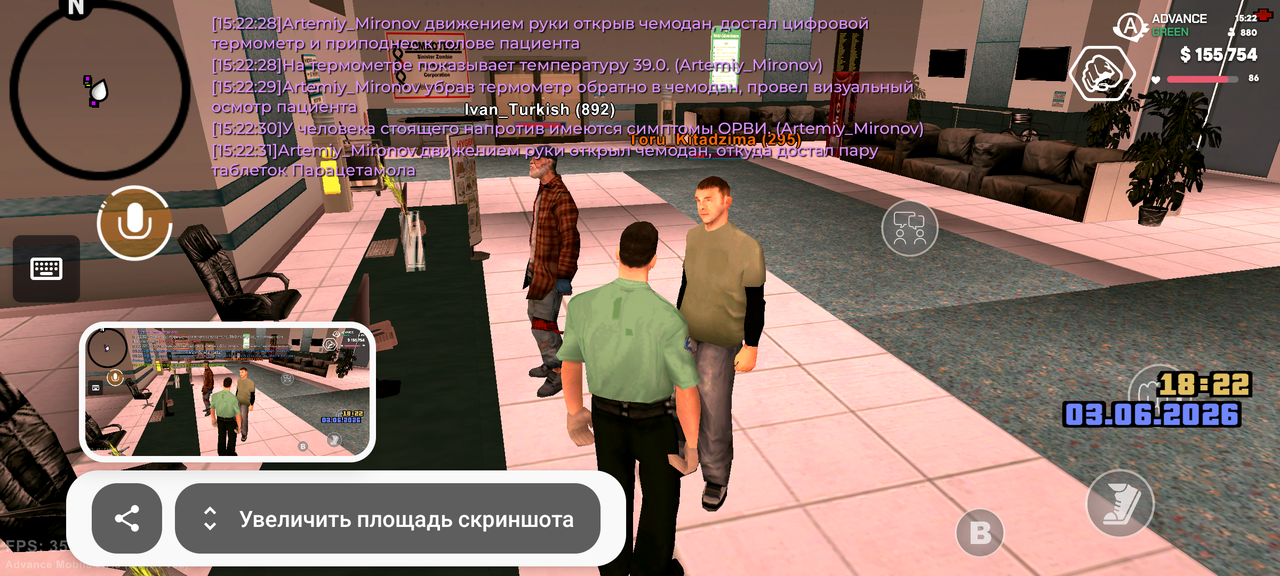 Screenshot 20260603 152251