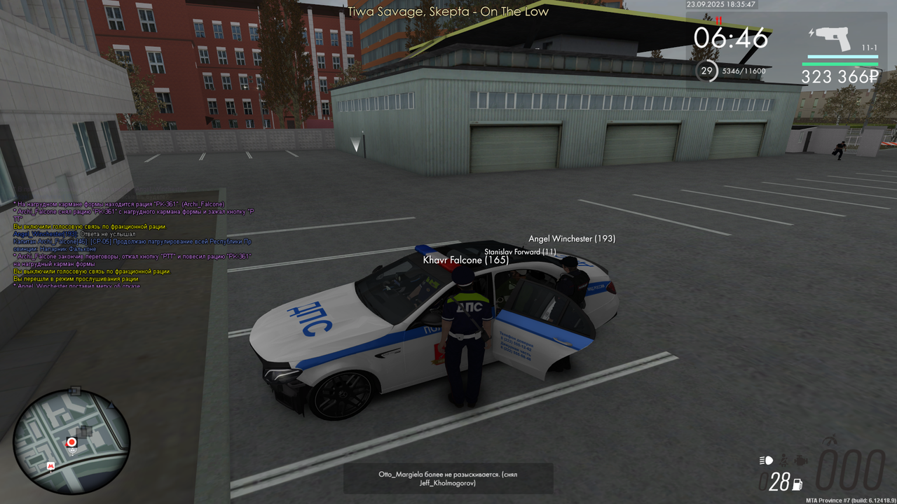 mta-screen_2025-09-23_20-35-48