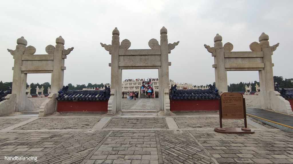 IMG-20250520-145405