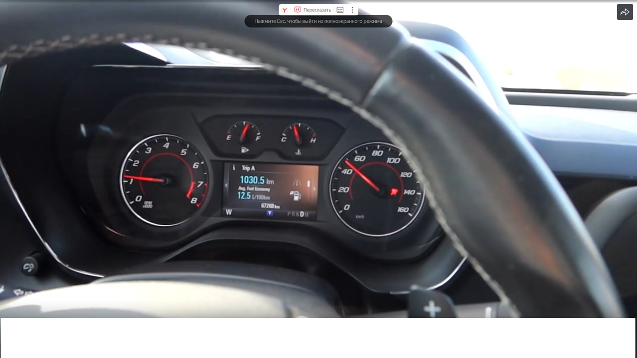 Безымянный3