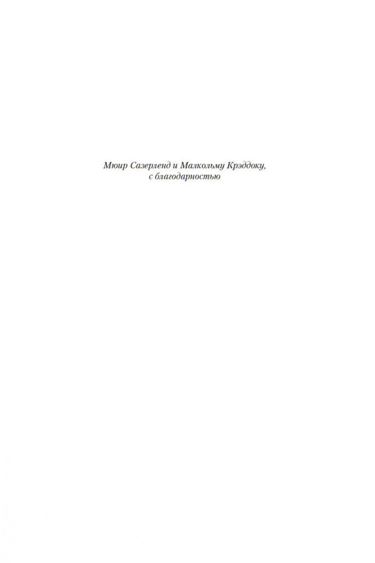 1-page-0005