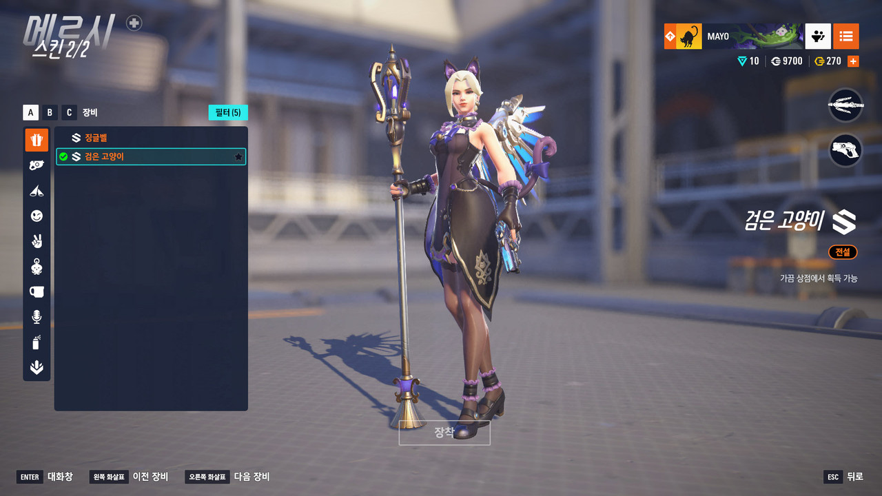 Kakao Talk 20251130 164522725 03