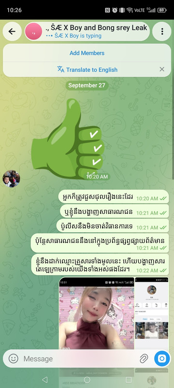 Screenshot 20260927 102630
