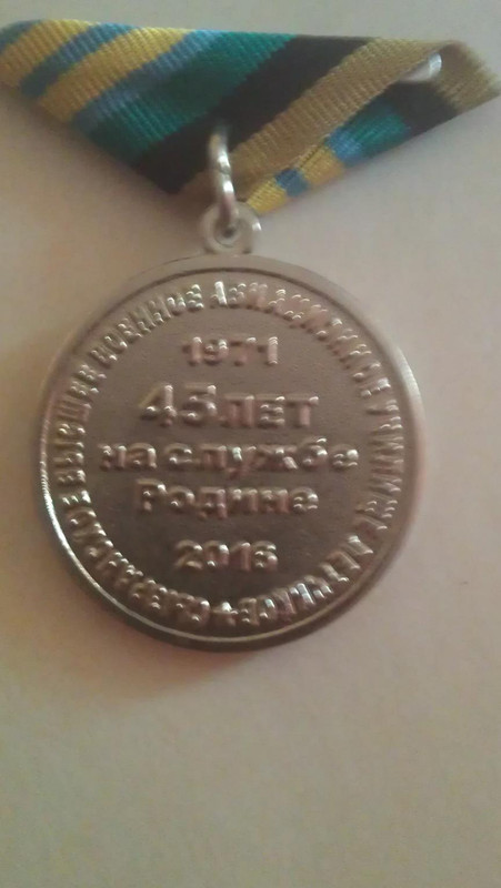 IMAG0940