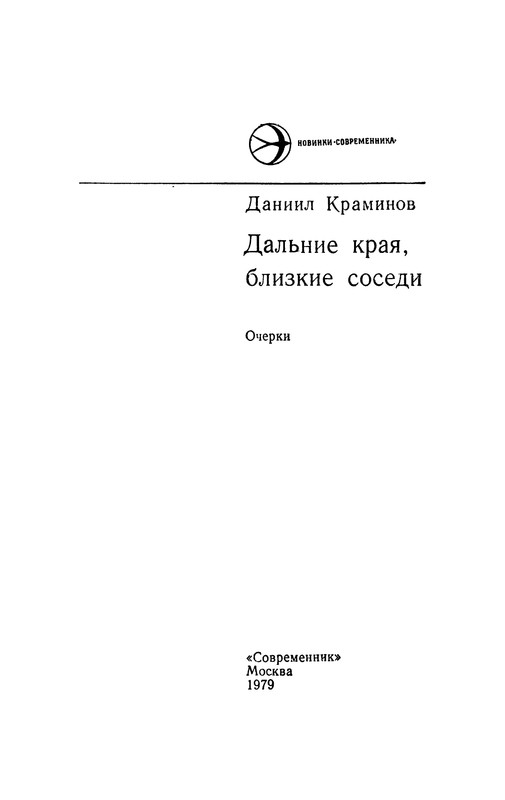 p0004