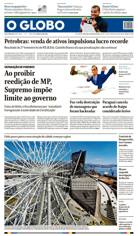 globo