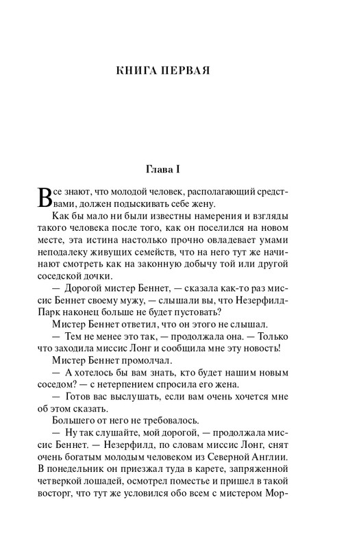 ITD000000001017231-page-0005