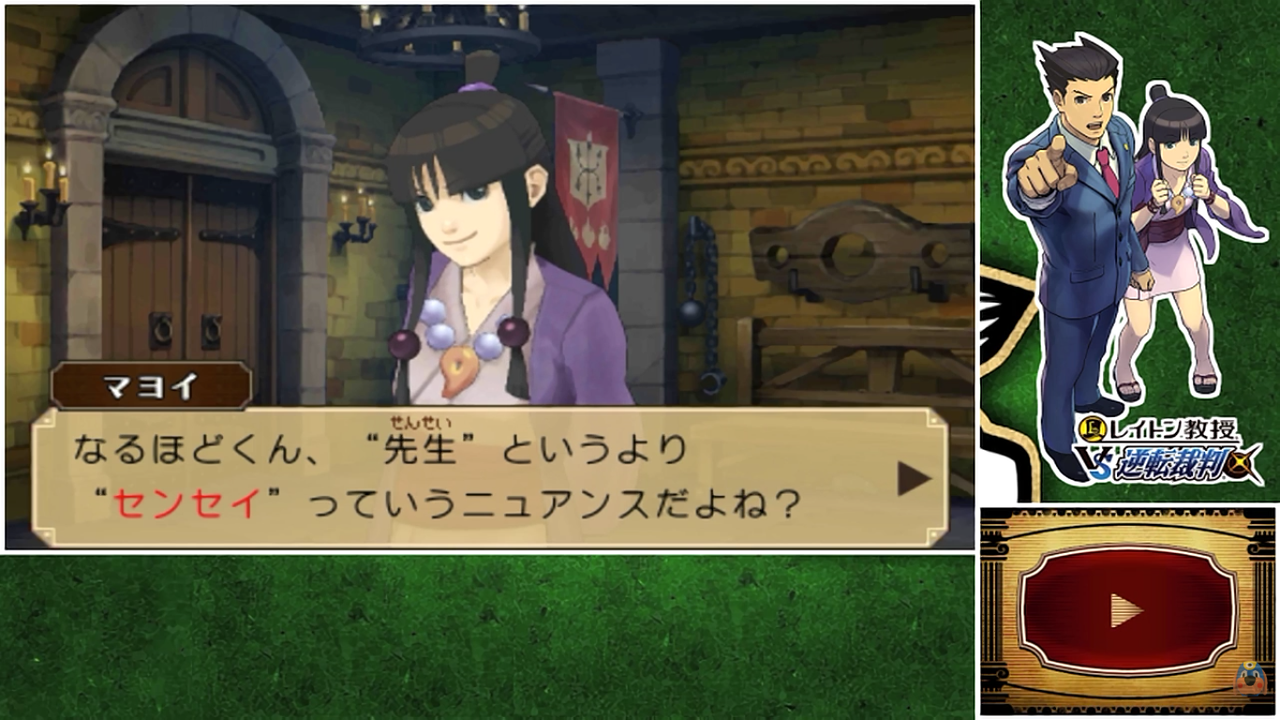 Screenshot 2025-10-04 12.08.29