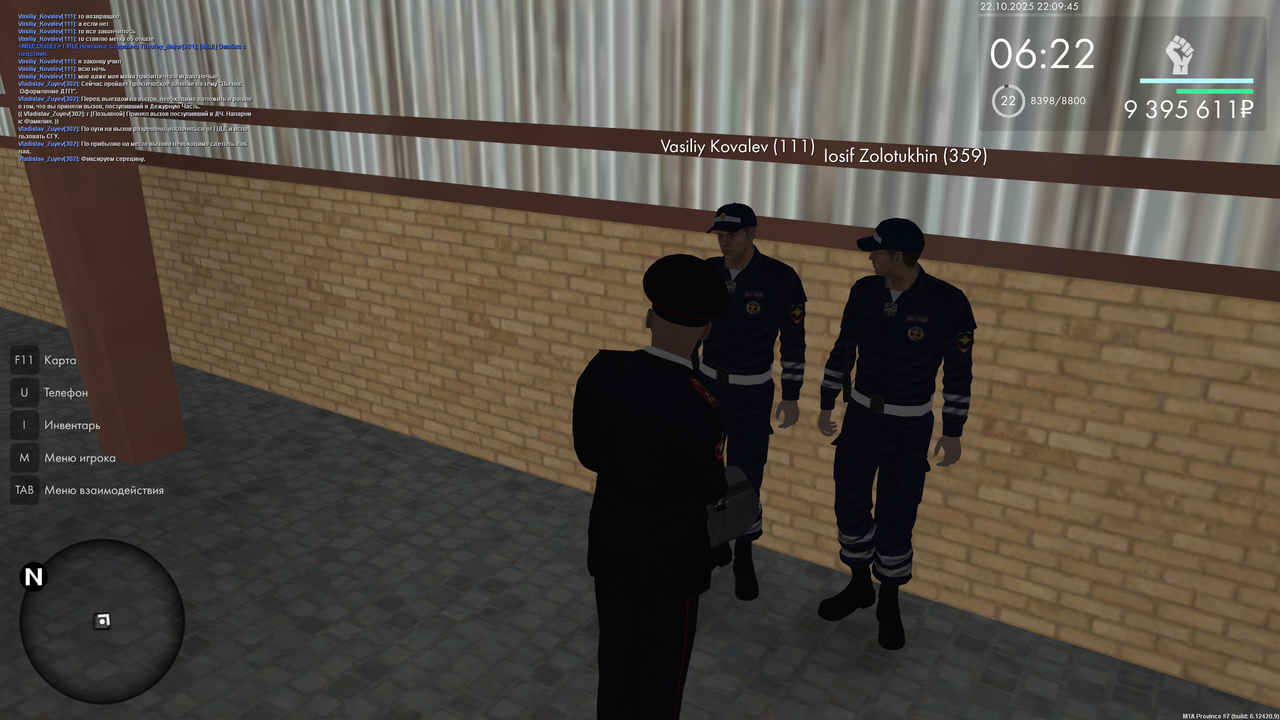 PZ 11 prod DTP png png