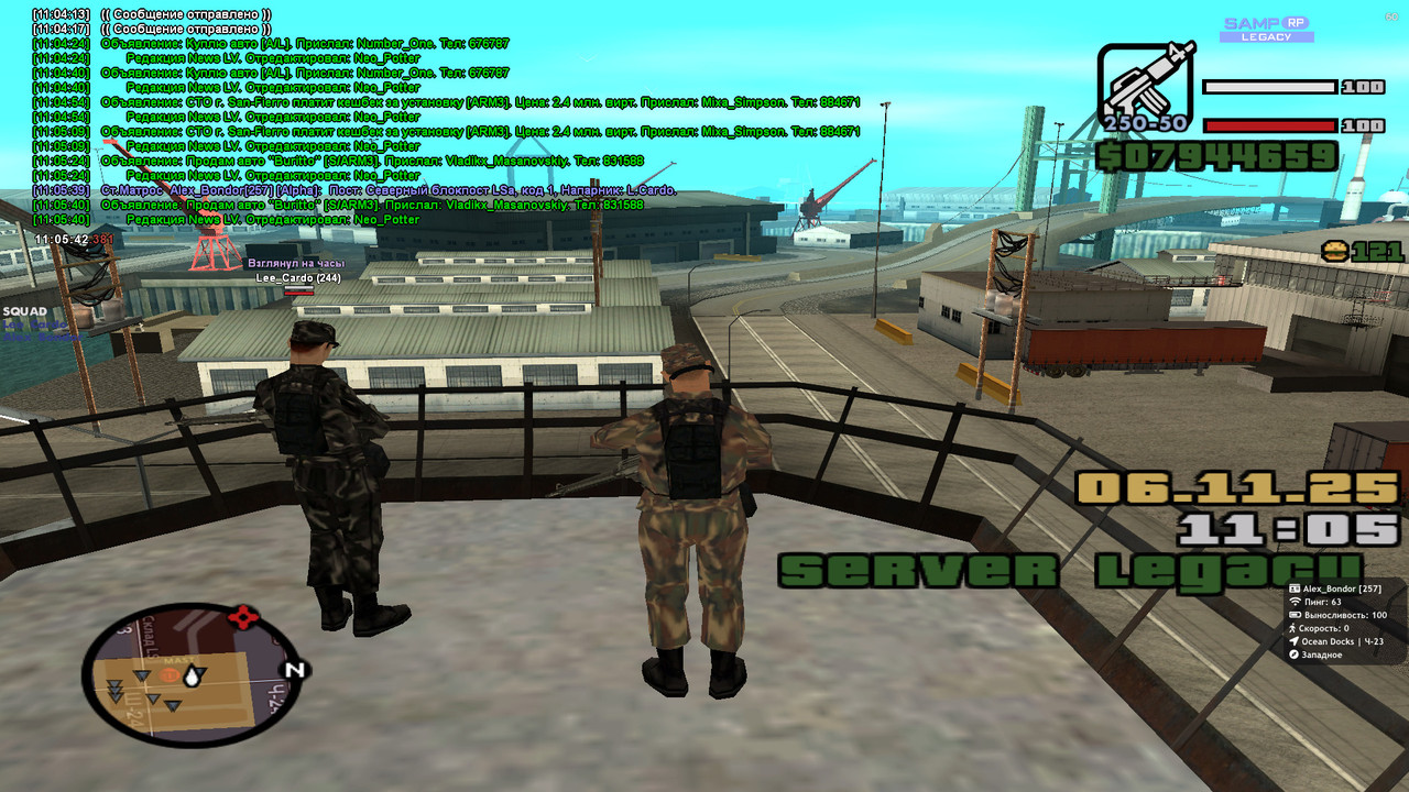 2025 11 06 11 05 42 397