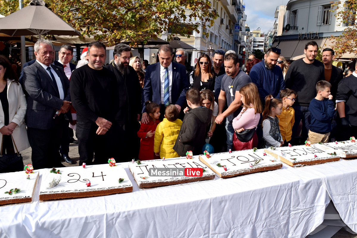 ΒΑΣΙΛΟΠΙΤΑDSC_0792