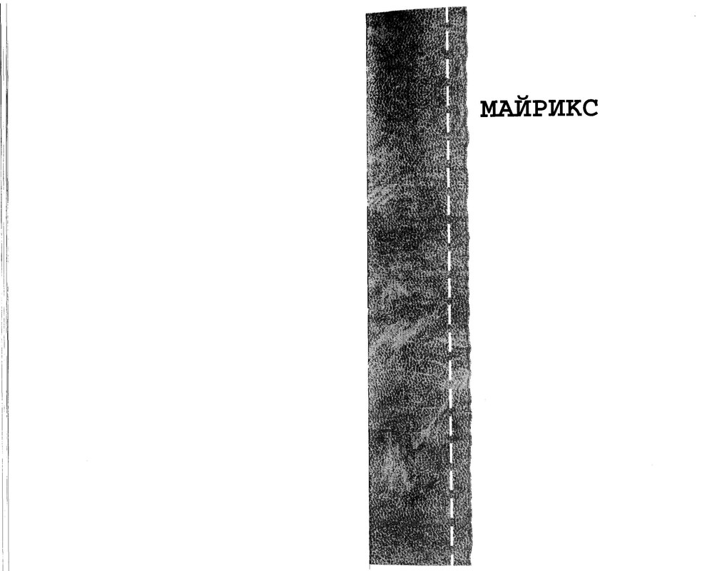 p0084