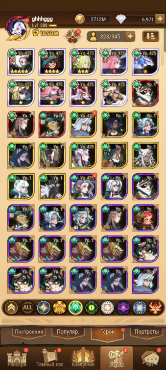 Screenshot 2025 12 18 162727