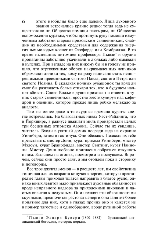 AST000000000048658-06