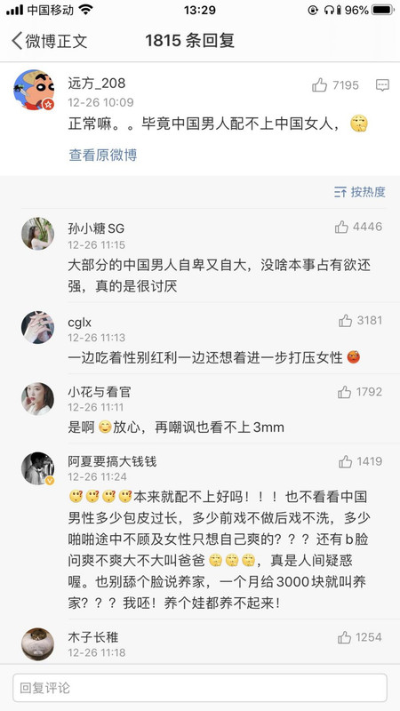 https://i.postimg.cc/rwtRGqxg/9-F57-D853410-DFDE91-DE3512801-B0043-F.jpg