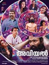 Aviyal (2022) HDRip malayalam Full Movie Watch Online Free MovieRulz