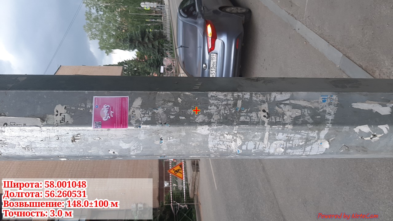 imgonline-com-ua-dexif-Vo-Bz-Cz7m-AQIf