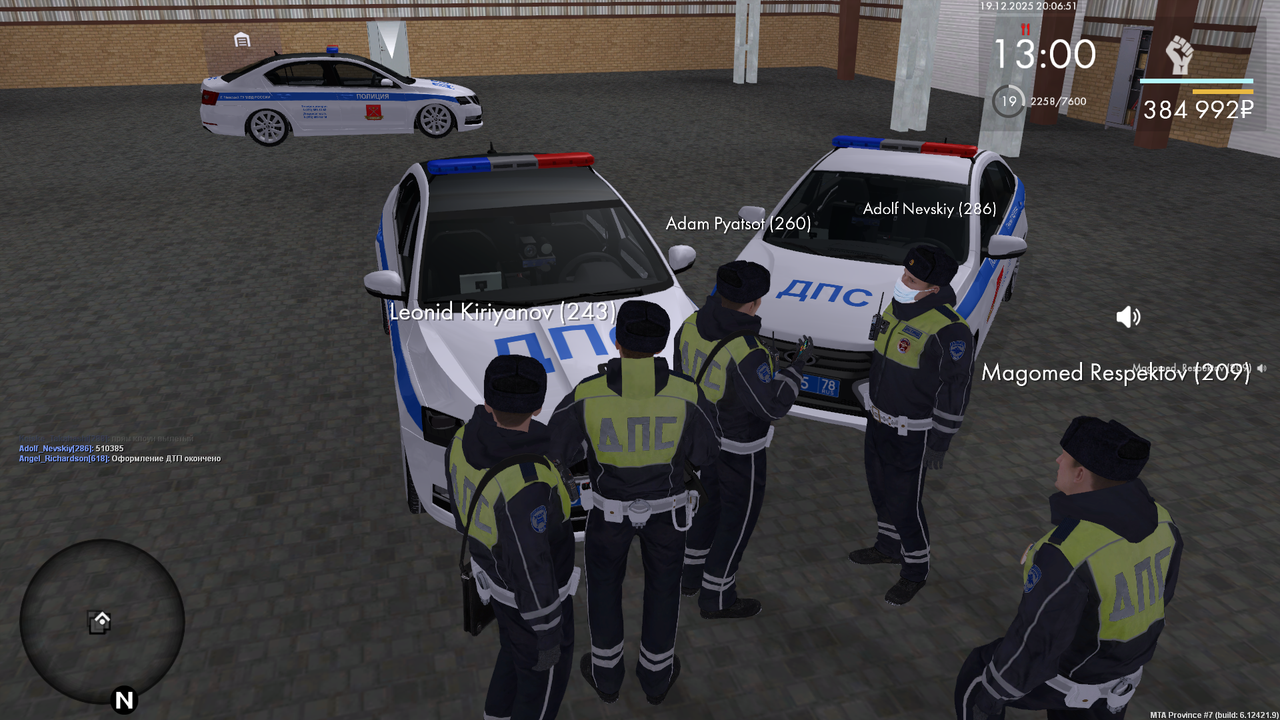 mta screen 2025 12 19 20 06 49