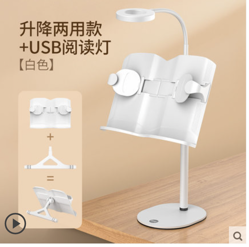 截屏2021-12-19 上午12.11.27