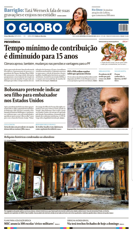 globo