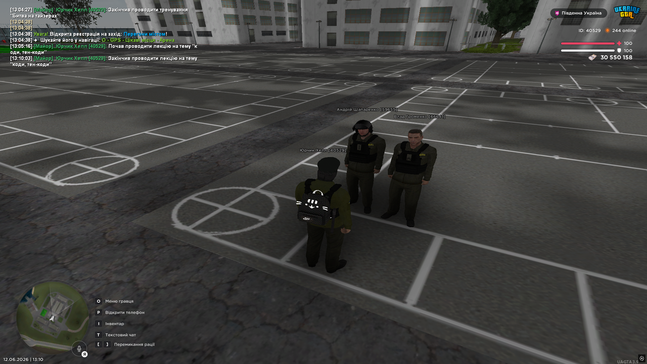 UKRAINE GTA 12 06 2026 13 10 04
