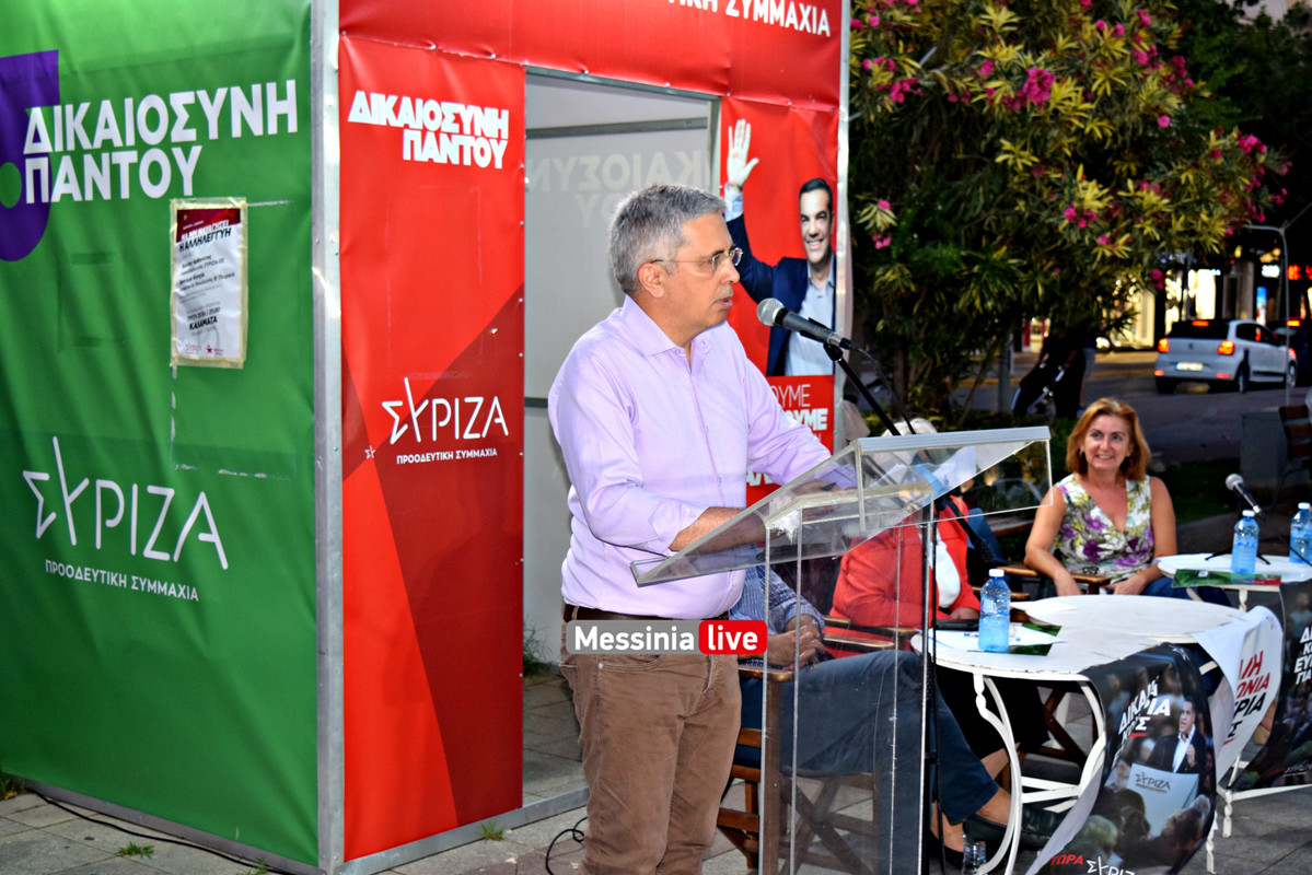 ΛΙΝΟΥ DSC_1195
