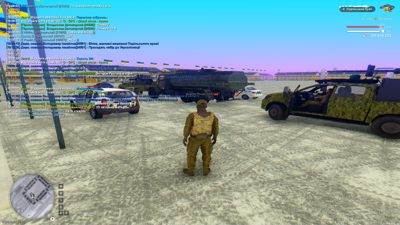 Grand Theft Auto San Andreas Screenshot 2026 01 14 19 13 54 93