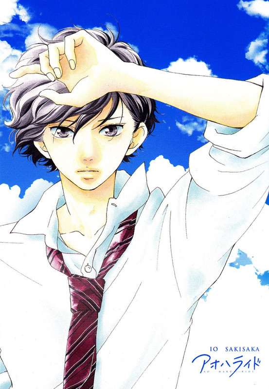 Mabuchi