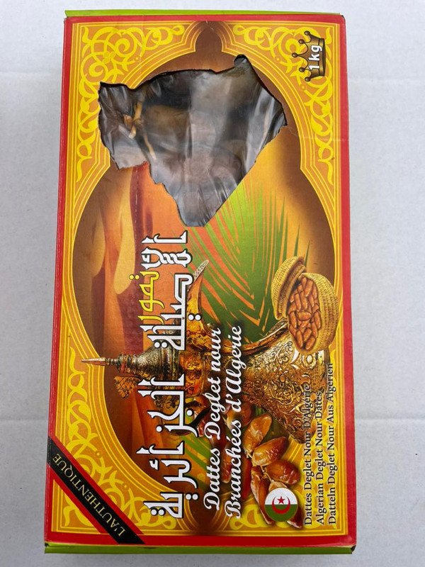 Deglet Nour on the Branch