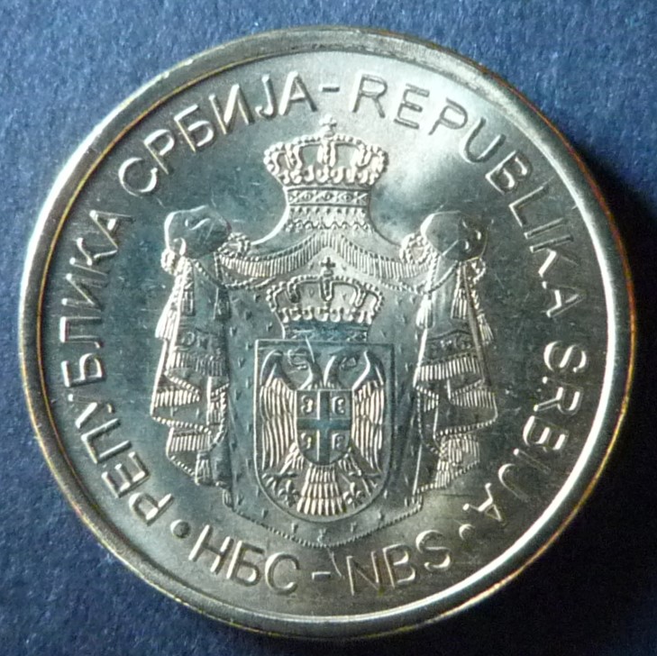 1 Dinar. Serbia (2014) SRB-1-Dinar-2014-anv