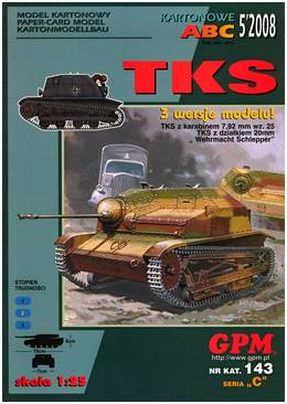 Re: Papírové modely - pojďte si hrát