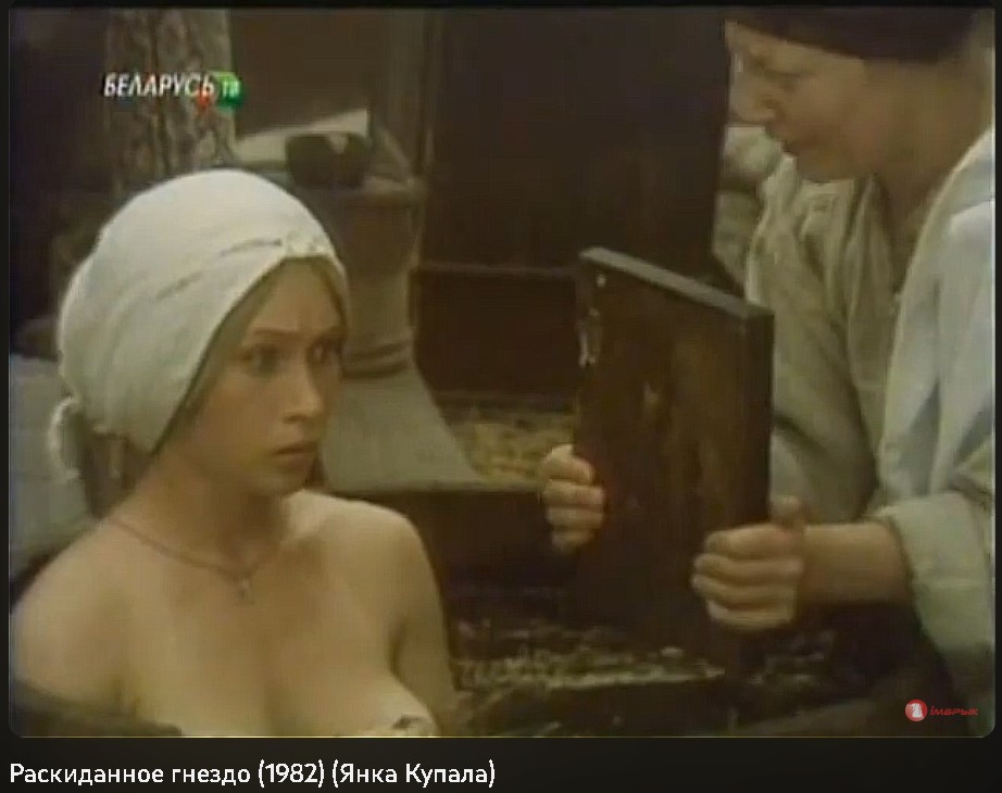 Скриншот 04-12-2023 10.41.27