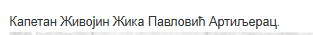 [Слика: Screenshot-1.png]