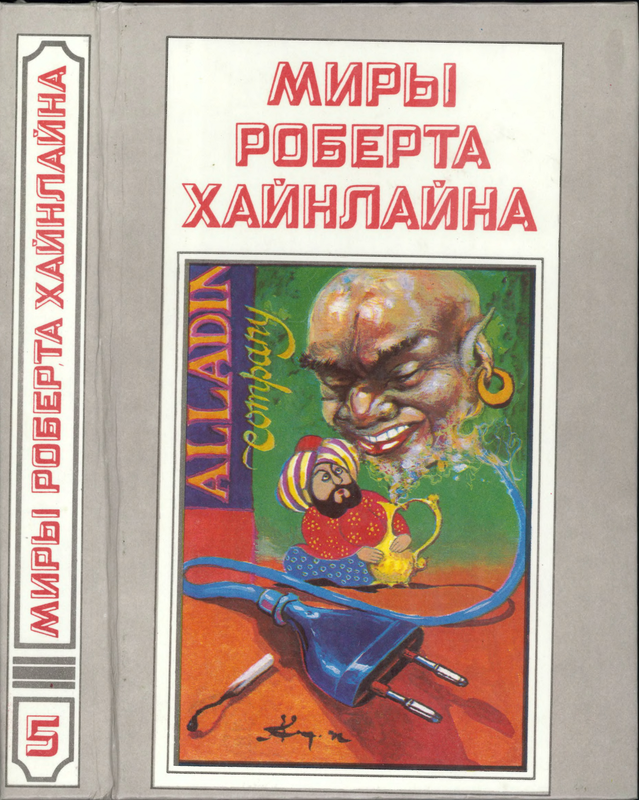 p0001