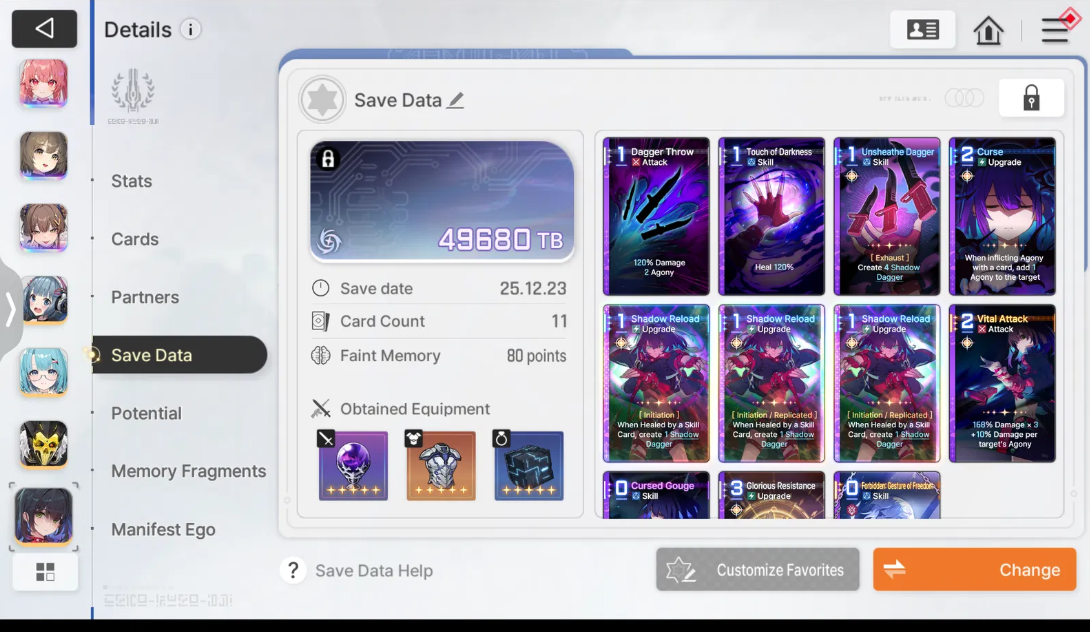 Screenshot 2025 12 31 152525