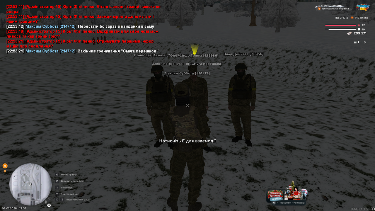 mta screen 2026 01 08 22 53 23