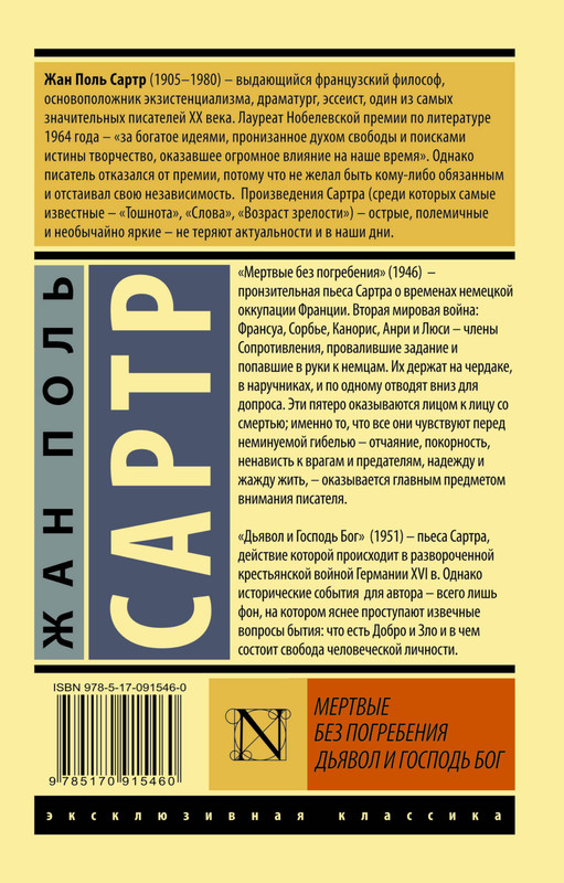 2-cover4