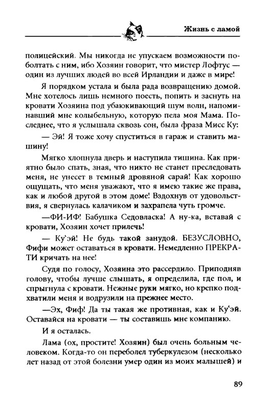 p0013