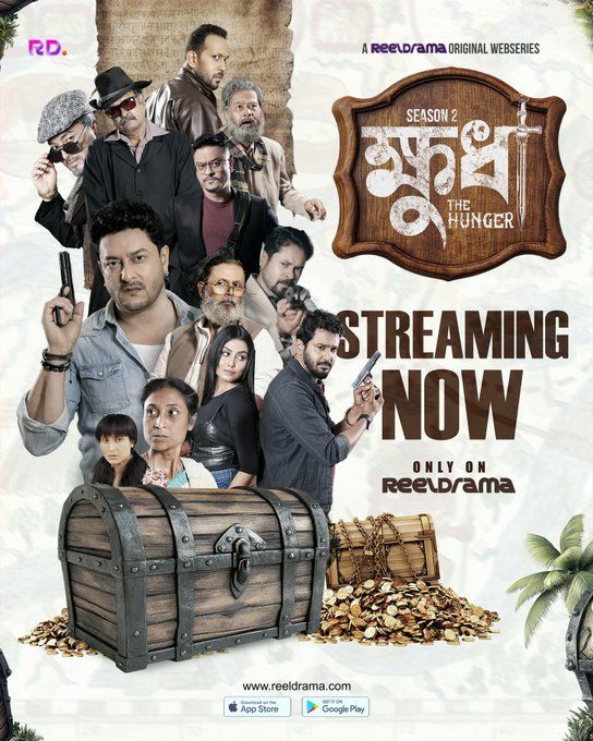 Khudha (2025) S02 Assamese RD WEB-DL H264 AAC 720p 480p ESub