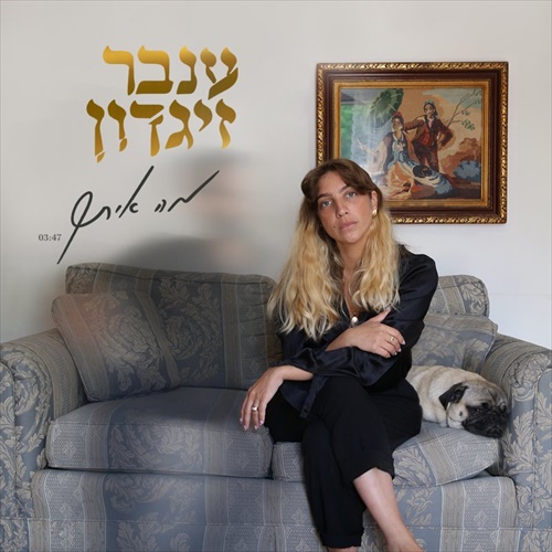 תמונה
