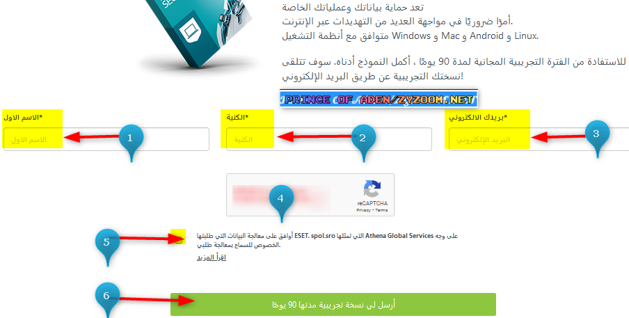 2021-01-01-05h06-58.png