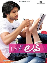 Watch 100% Love (2011) HDRip  Telugu Full Movie Online Free