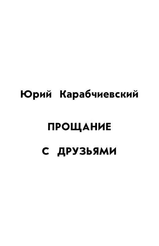 p0003