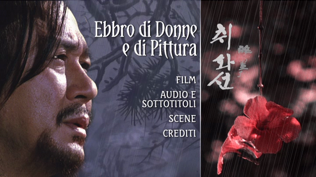 vlcsnap-2018-03-03-17h12m34s874