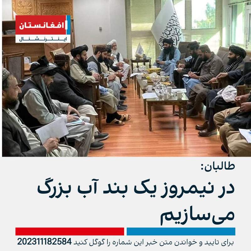 ۲۰۲۵۱۱۱۶ ۱۴۴۸۳۱