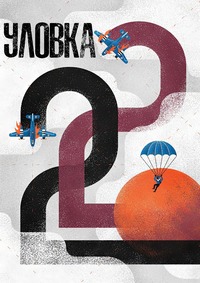 imgonline-com-ua-Resize-FaKjdo7Yfap9