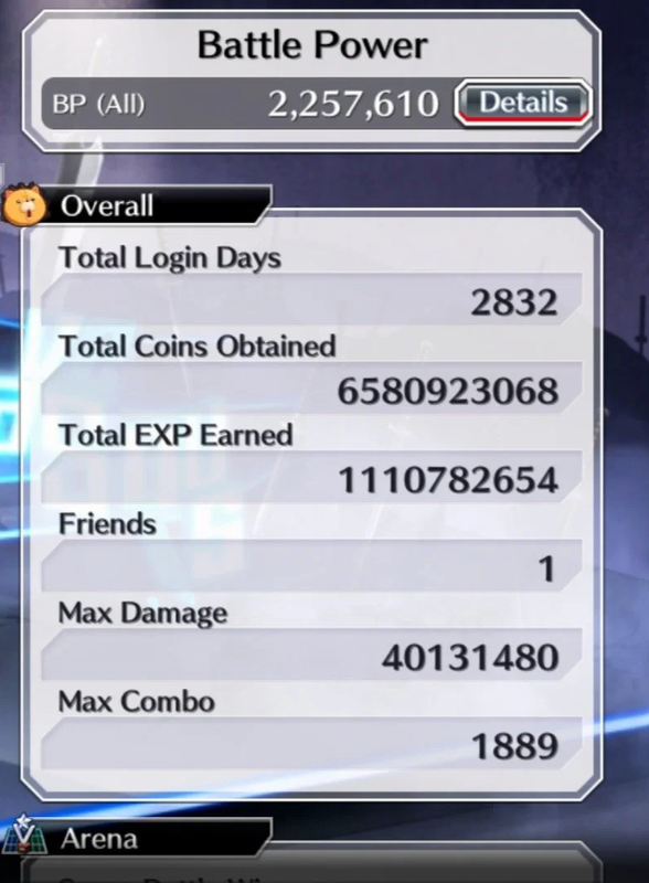 Screenshot 2026 09 05 133240