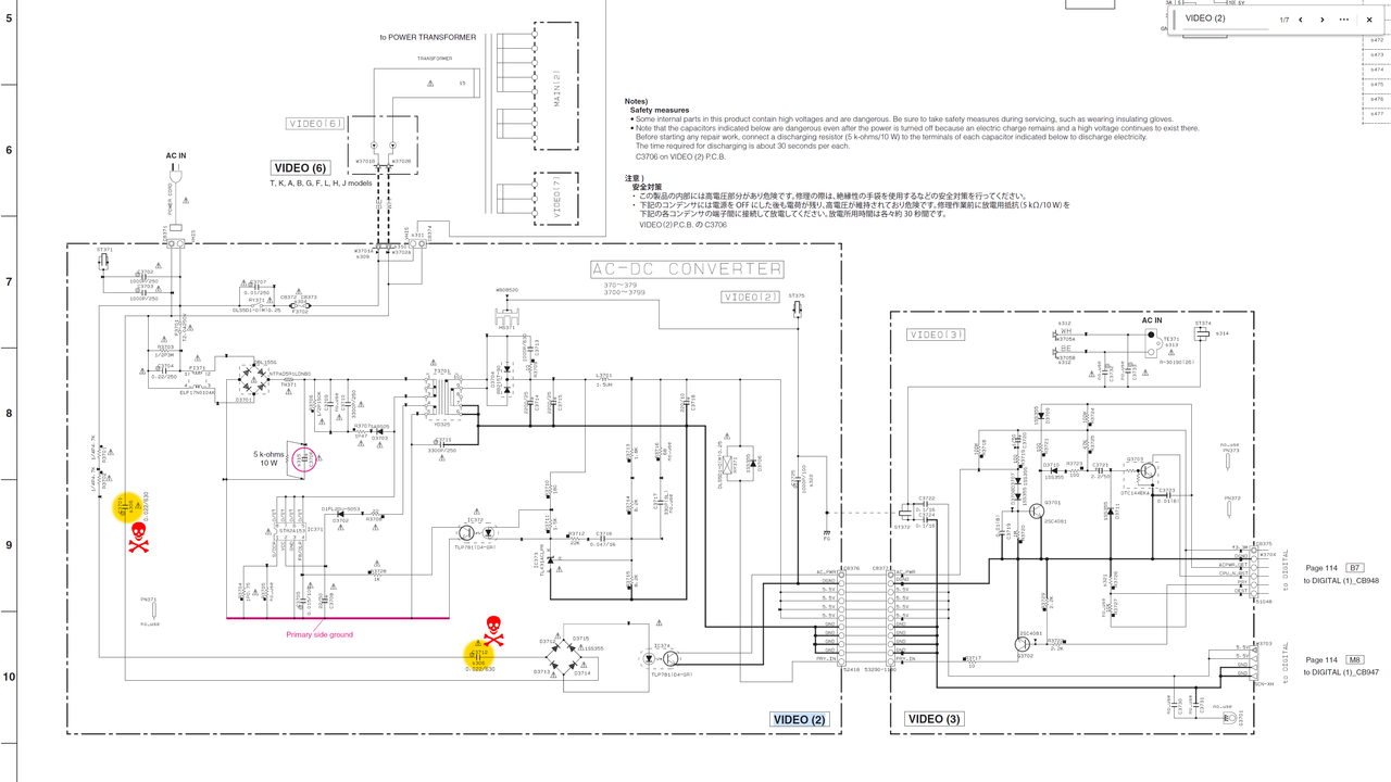 Yamaha RX-V771 schematic detail standby Switched Mode Power Supply SMPS on PCB VIDEO(2) defective ca