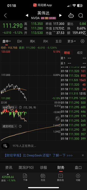 2DA70998-89B2-4CF9-836D-4231F403DD7F