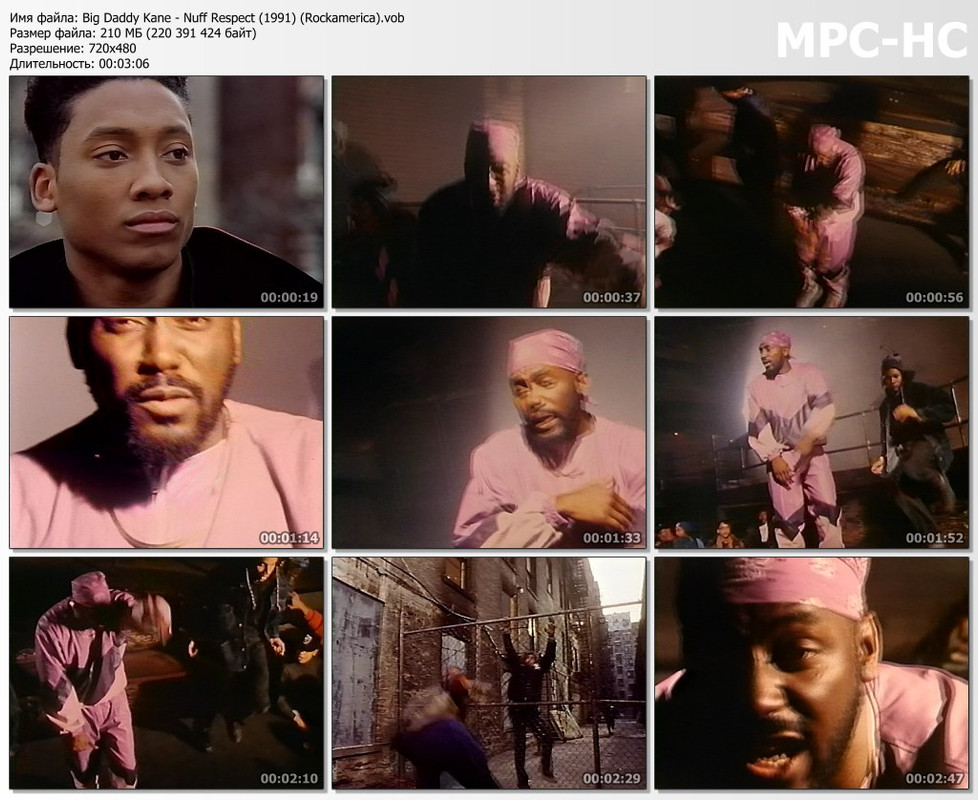 Big Daddy Kane - Nuff Respect (1991) (Rockamerica) .